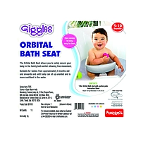 Funskool - Orbital Bath Seat