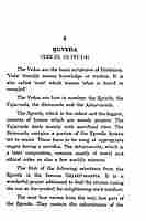 Hindu Scriptures : A Brief Anthology