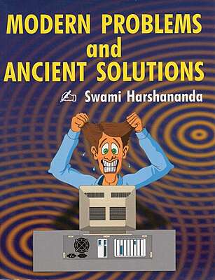 Modern Problems and Ancient Solutions