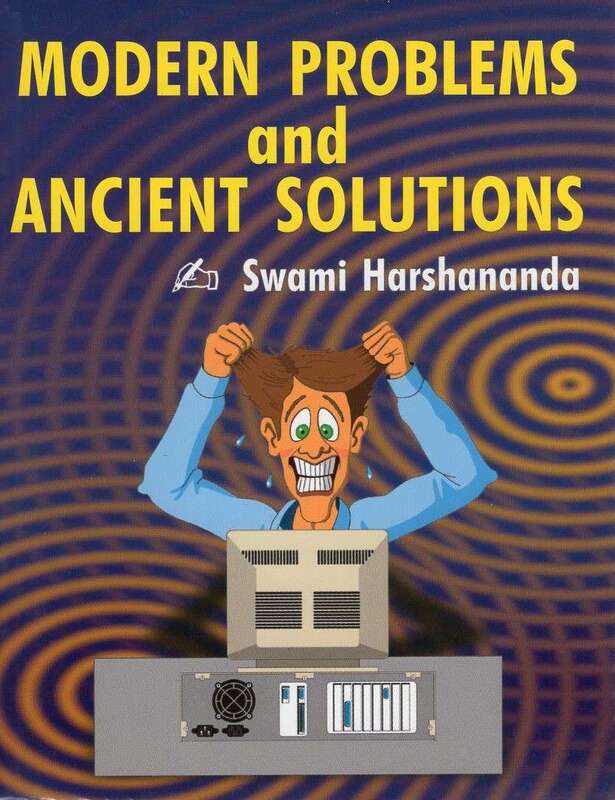 Modern Problems and Ancient Solutions