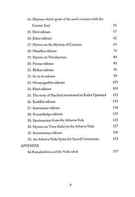 The Integral Vision of Vedic Seers