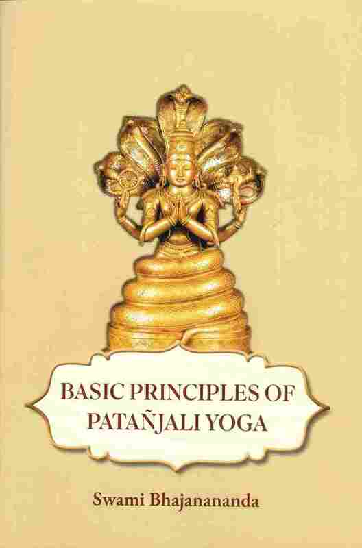 Basic Principles of Patanjali Yoga