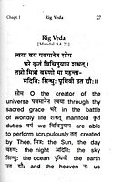 Vedic Prayers