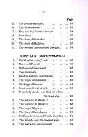 Vedanta Through Stories