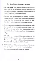 Divine Chants and Hymns – 1