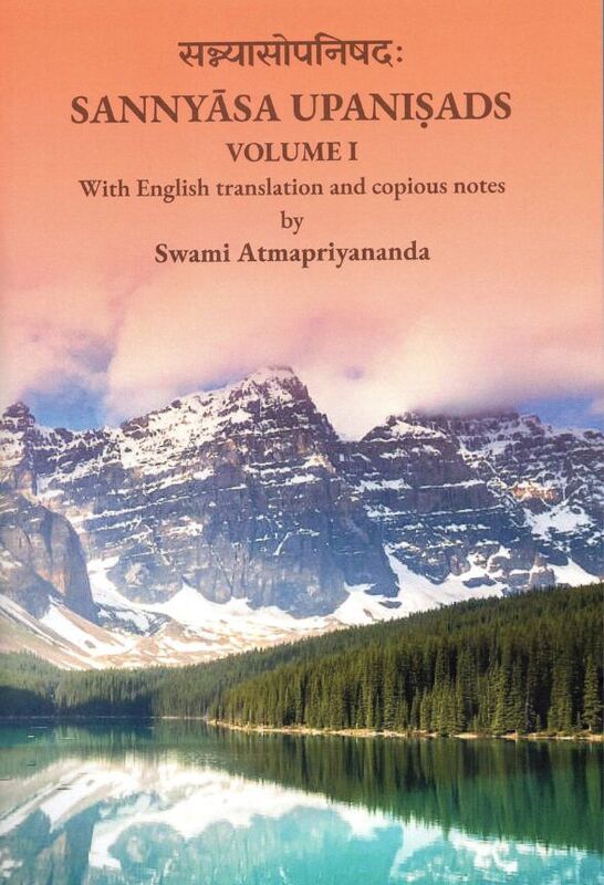 Sannyasa Upanisads (Volume I)