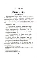Patanjali's Yoga Aphorisms (Sutras) : A Critical Study