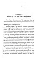 Yoga of Meditation Series (Volume VIII) Meditation and Self-Renewal