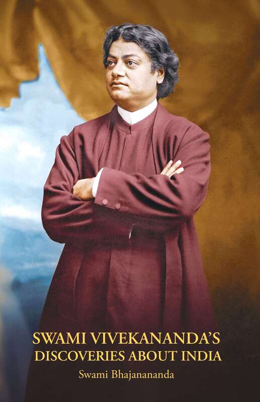 Swami Vivekananda's Discoveries about India