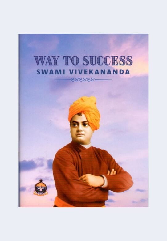 Way to Success
