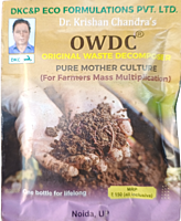 OWDC Liquid Waste Decomposer 1No