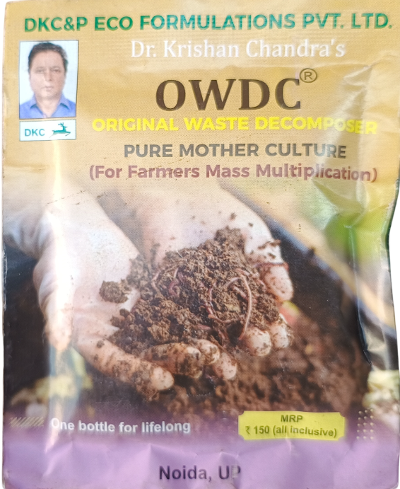 OWDC Liquid Waste Decomposer 1No