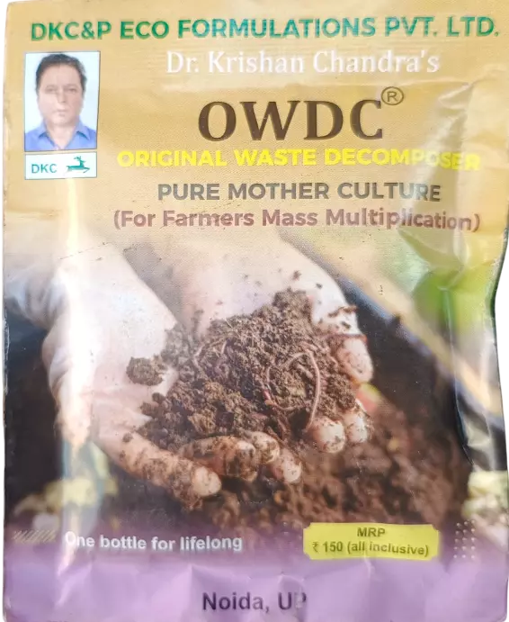 OWDC Liquid Waste Decomposer 1No