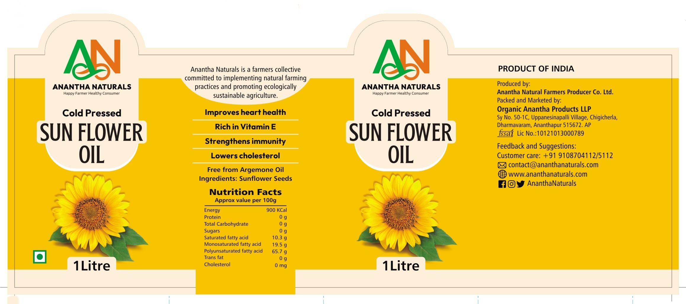 Sunflower Oil Sunflower Oil
