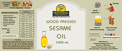 Sesame oil(500ml, 1ltr)