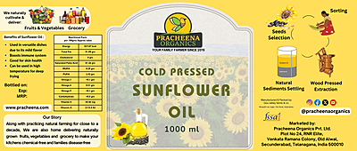 Sunflower oil(500ml , 1ltr)
