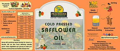 Kusuma oil(500ml,1ltr)