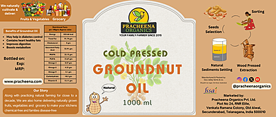 Wood Cold Pressed Groundnut Oil - 1 L