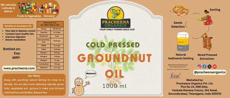 Wood Cold Pressed Groundnut Oil - 1 L