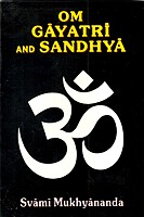 Om Gayatri and Sandhya