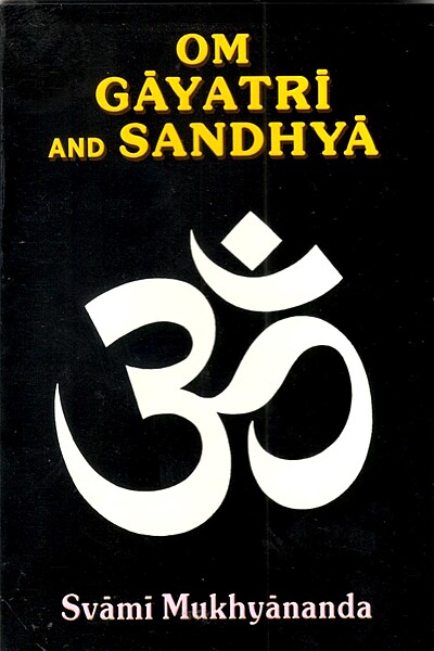 Om Gayatri and Sandhya