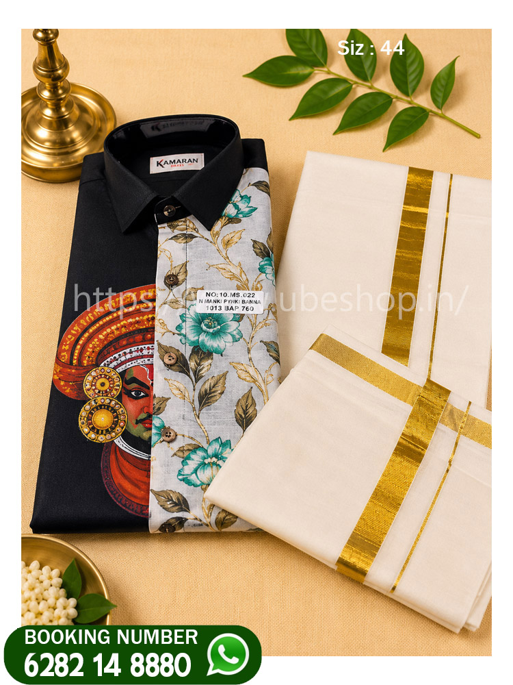Onam-men-order---CHADAYAM-Model--combo---