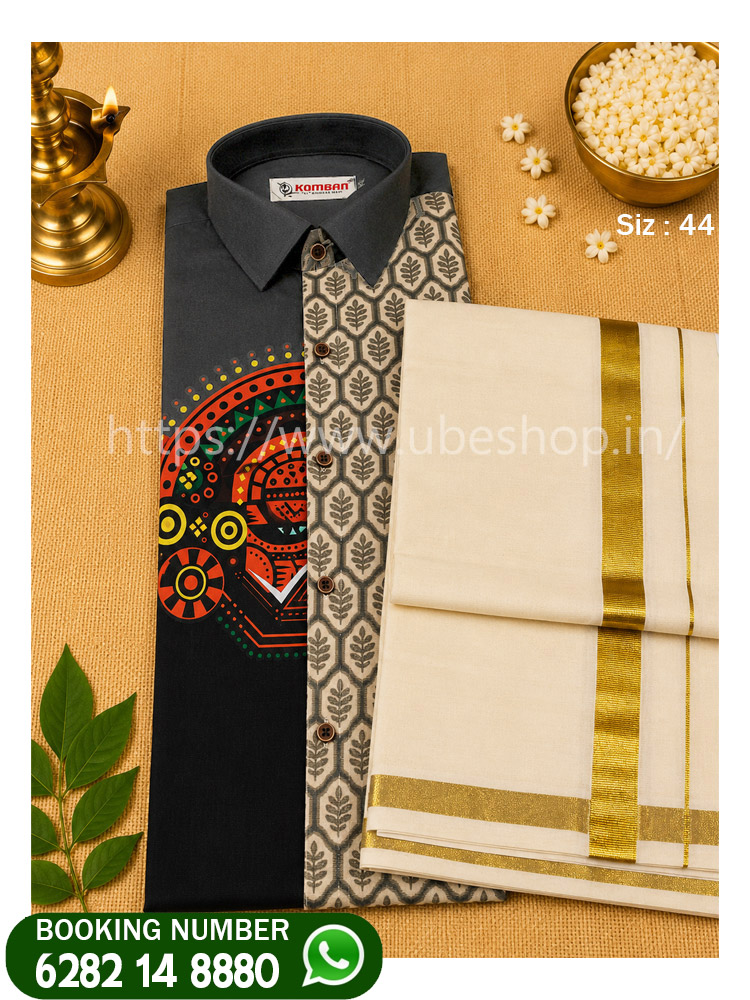 Onam-men-order---UTHRATTATHI-Model--combo---