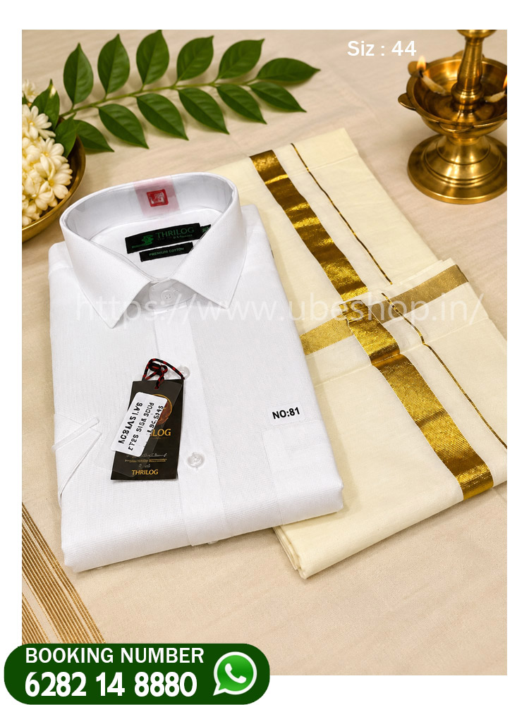 Onam-men-order--THRIKETTA-Model--combo--- Onam-men-order--THRIKETTA-Model--combo---