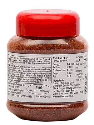 Tablespoon Onion Garlic Masala