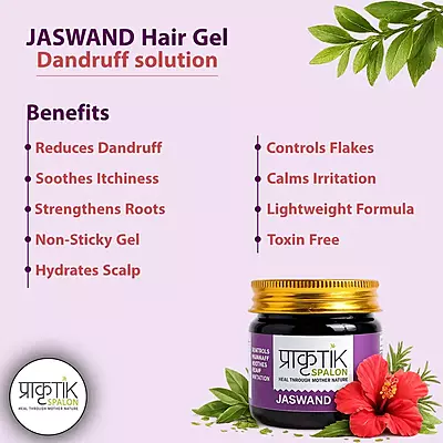 Jaswand Gel - Dandruff solution - 100gms