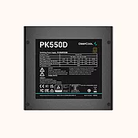 Open Box Deepcool  550 Watts PSU (PK550D)