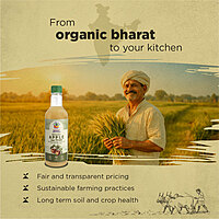 Organic Apple Cider Vinegar (with mother )