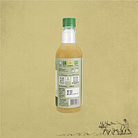 Organic Apple Cider Vinegar (with mother )