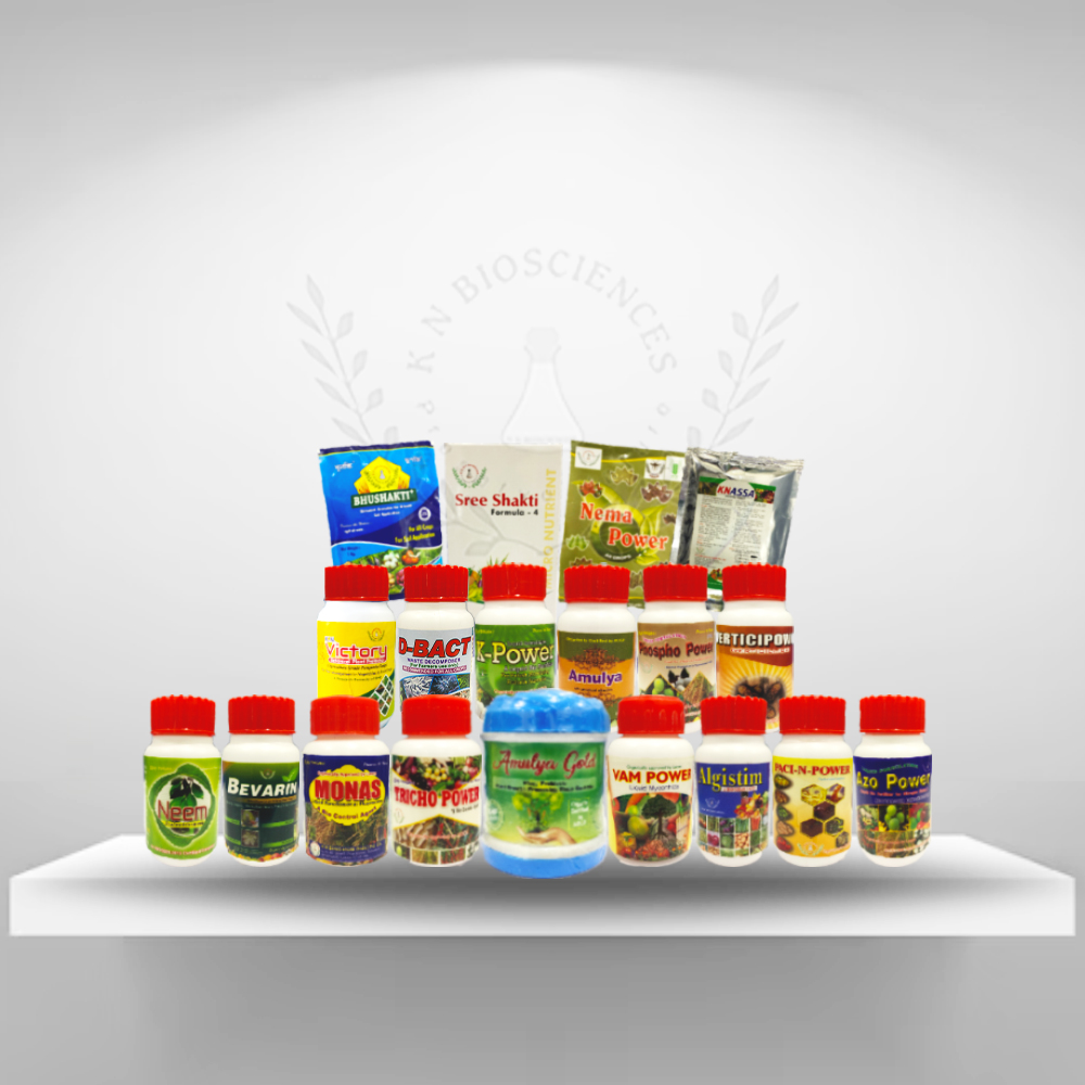 Amruth Aahar | Indoor and Outdoor Gardening Essentials