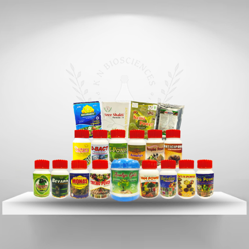 Amruth Aahar | Indoor and Outdoor Gardening Essentials