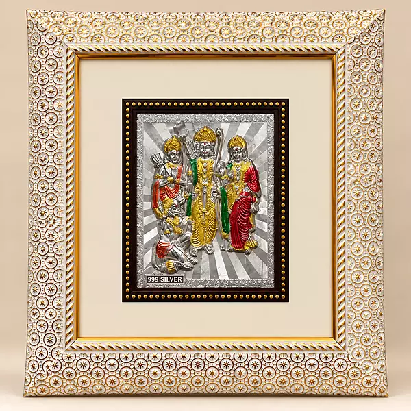 999 Silver Multicolor Ram Darbar Wall Frame – White & Gold Decorative Frame
