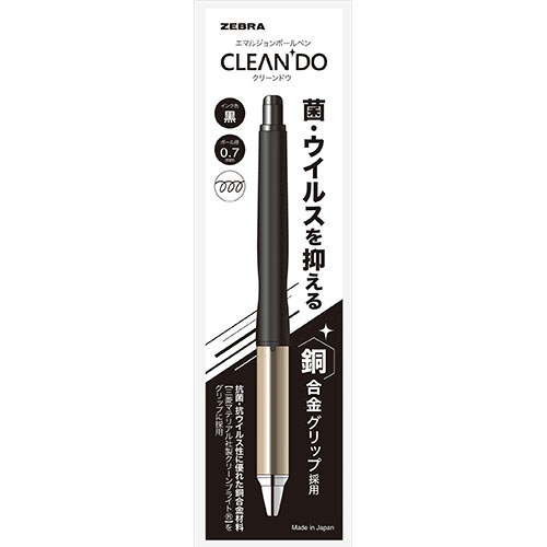 Zebra Ballpoint Pen Clean Doe 0.7