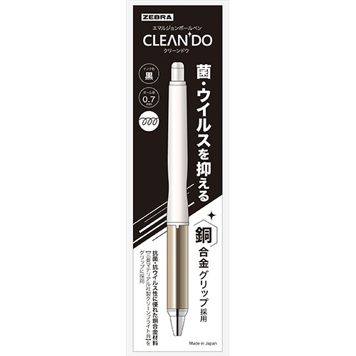 Zebra Ballpoint Pen Clean Doe 0.7