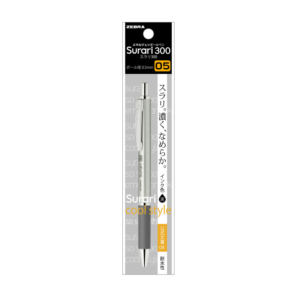 Zebra Surari 300 Ballpoint Pen 0.5 Silver
