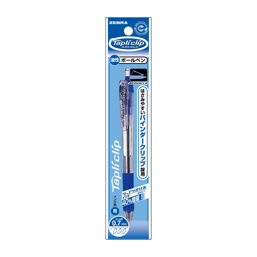 Zebra Tapuri Clip Ballpoint Pen 0.7