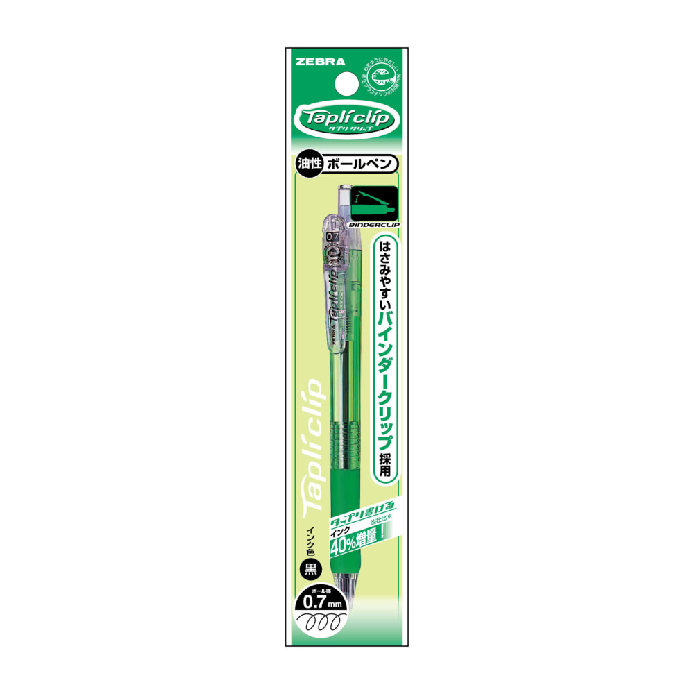 Zebra Tapuri Clip Ballpoint Pen 0.7