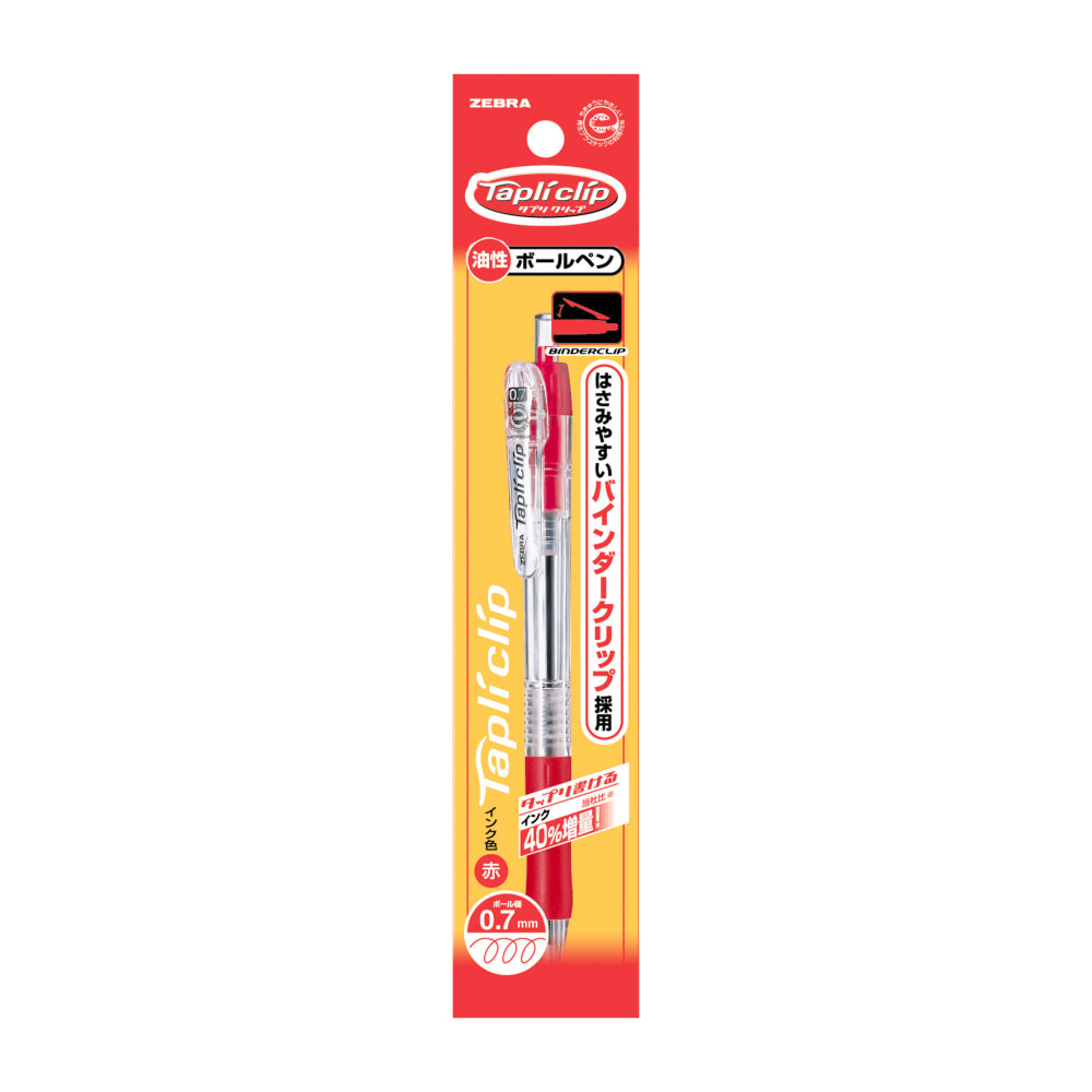 Zebra Tapuri Clip Ballpoint Pen 0.7