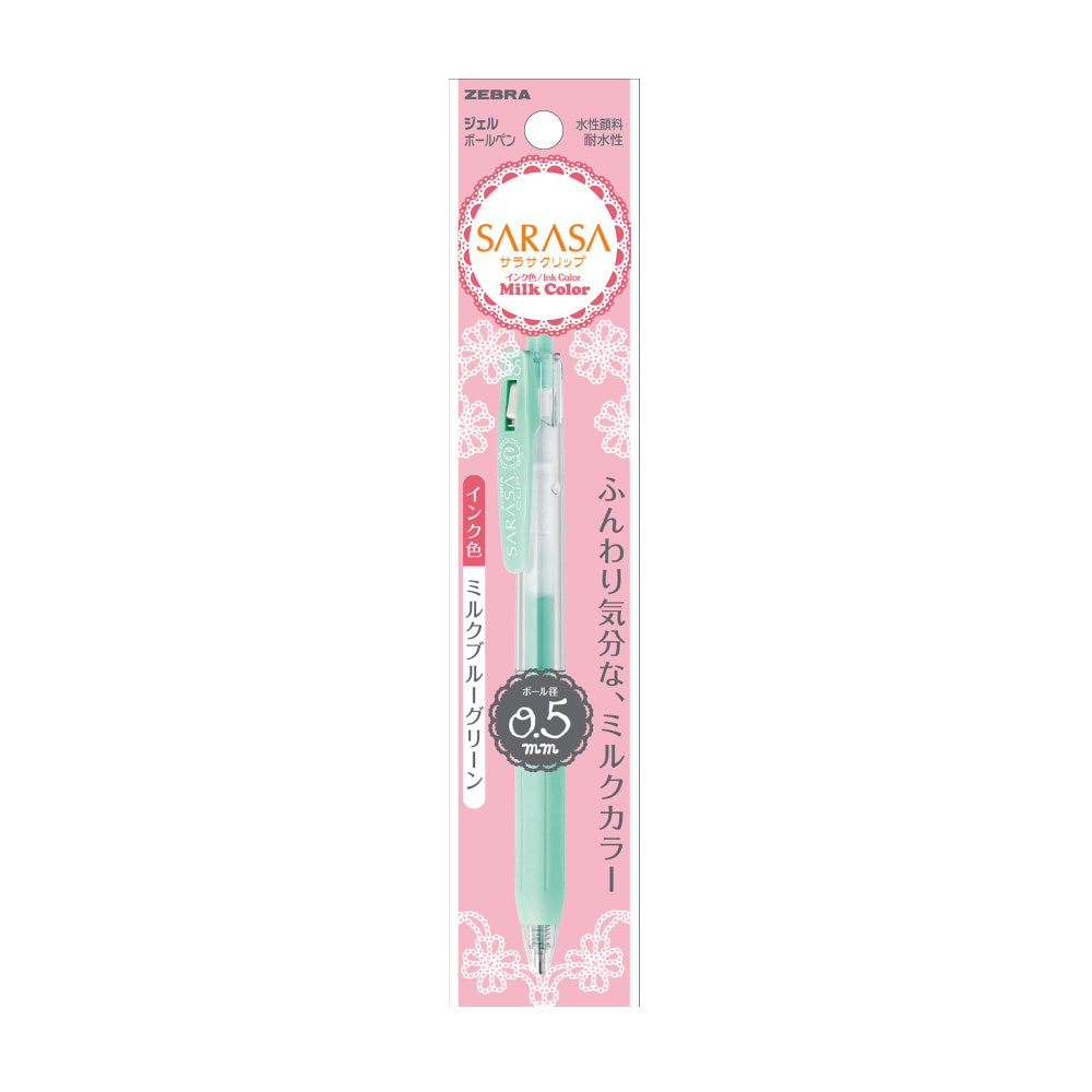 Zebra Sarasa Clip Pen Milk Blue Green