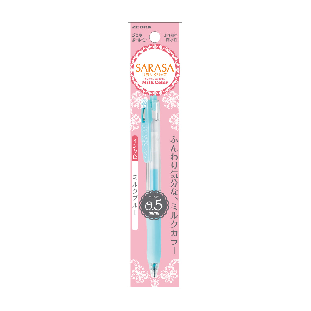 Zebra Sarasa Clip Pen Milk Blue