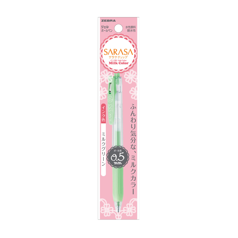 Zebra Sarasa Clip Pen Milk Green