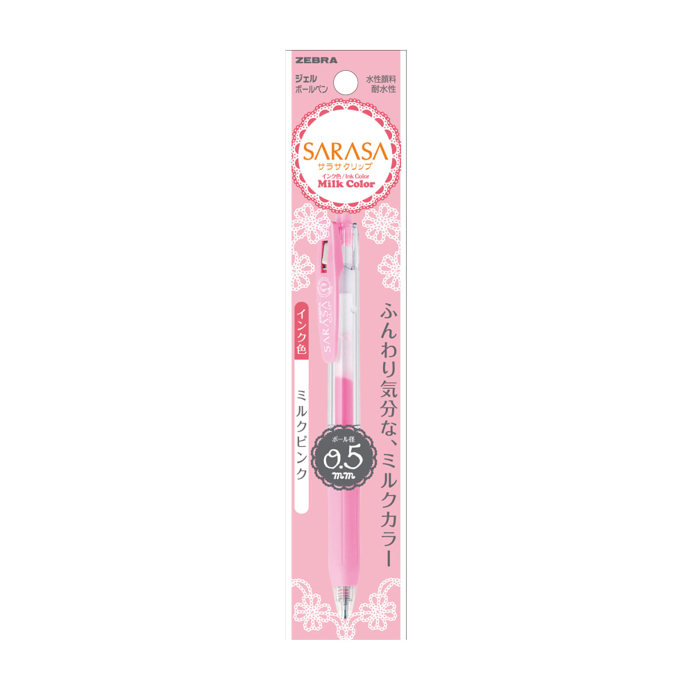 Zebra Sarasa Clip Pen Milk Pink