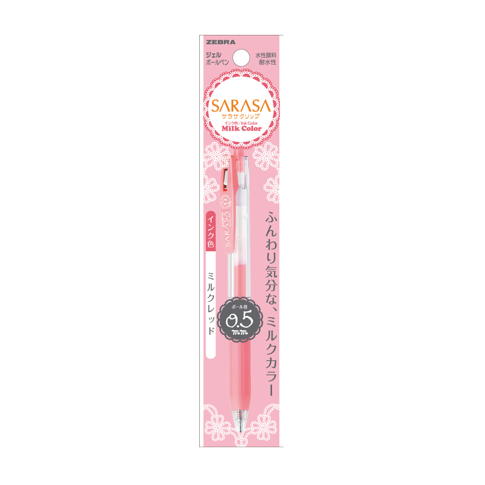 Zebra Sarasa Clip Pen Milk Red