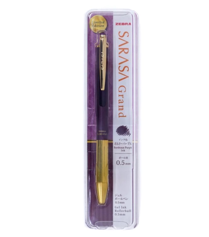 Zebra Sarasa Grand Pen Antique 0.5 Bordeaux Purple