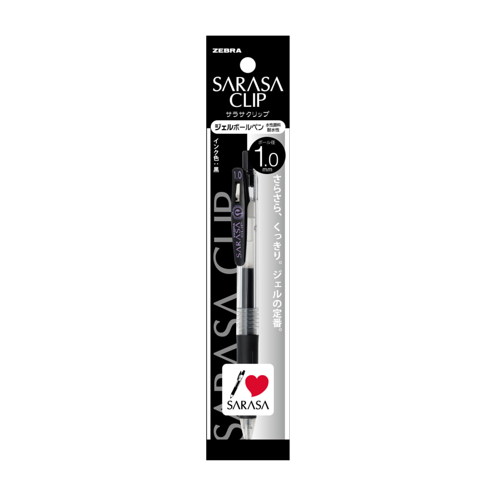 Zebra Sarasa Clip 1.0 Black