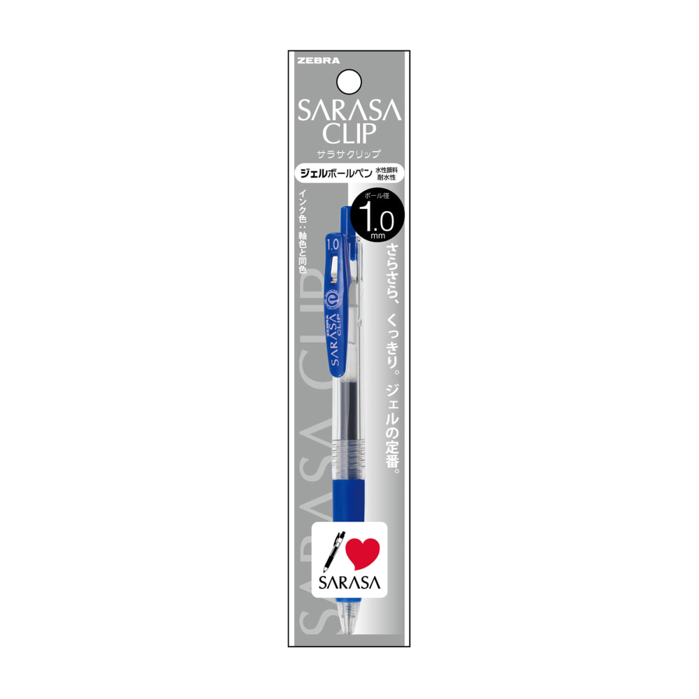 Zebra Sarasa Clip Pen 1.0 Blue